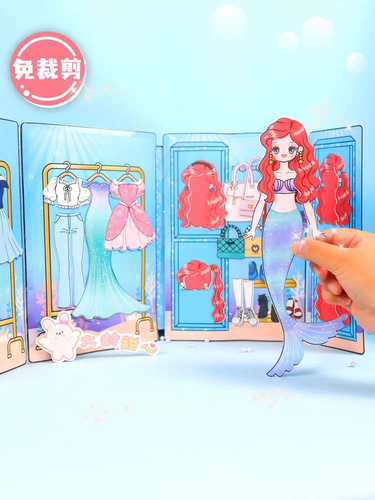 Кукла для одевания, набор материалов, небольшая сумка, «сделай сам», русалка