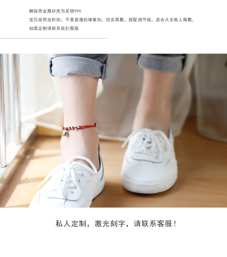 Bracelet de cheville Femme      en Argenterie - Ref 3104348 Image 12