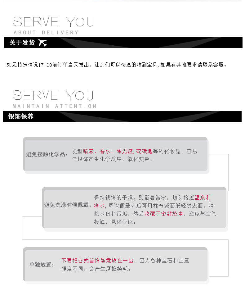 Bracelet de cheville Femme      en Argenterie - Ref 3104348 Image 14