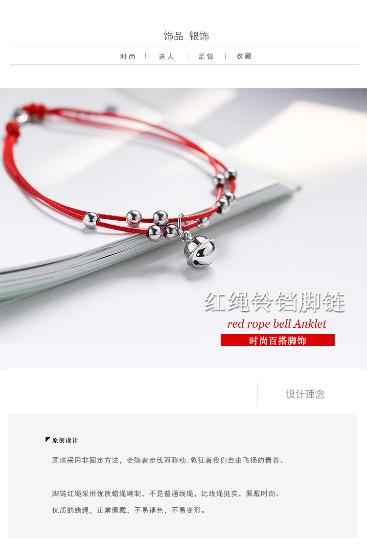 Bracelet de cheville Femme      en Argenterie - Ref 3104348 Image 7