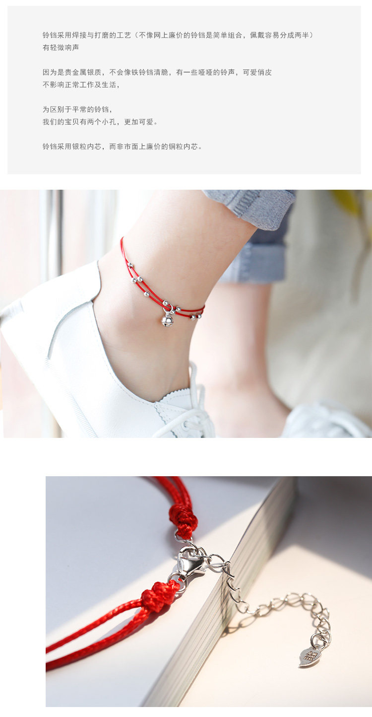 Bracelet de cheville Femme      en Argenterie - Ref 3104348 Image 11