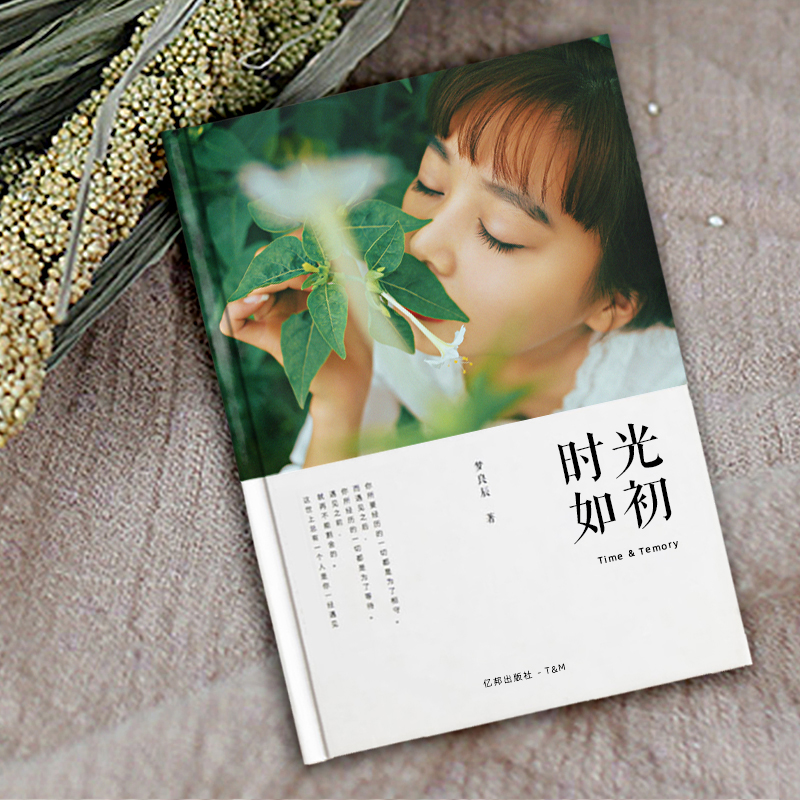 Couple photo book custom diy making comic book birthday present homemade send boyfriend surprise mystery baby practical