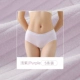 Lady Light Purple-Upradgrade-5 Установка