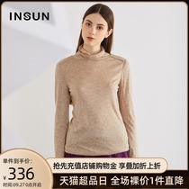 Enshang shopping mall with pile collar long sleeve tencils