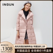 Enshang fashion geometric pattern high collar bread jacket knee long down jacket women