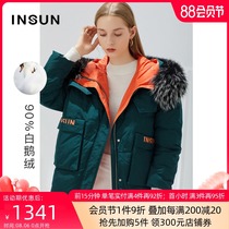 Enshang fashion big hair collar hooded thickened loose short Pike down jacket female