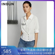 (Xinjiang Cotton) Enshang Shopping Mall with lapel half-sleeve letter patch loose white shirt Women