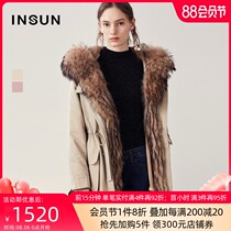 Enshang fashion hooded fur collar medium-long Pike fur coat womens spring and autumn new