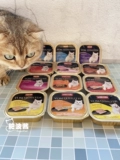 Vom cat kitcat milk cat multi -vhocked cat main еда коробка кошачья консервированная кот 100 г котенка
