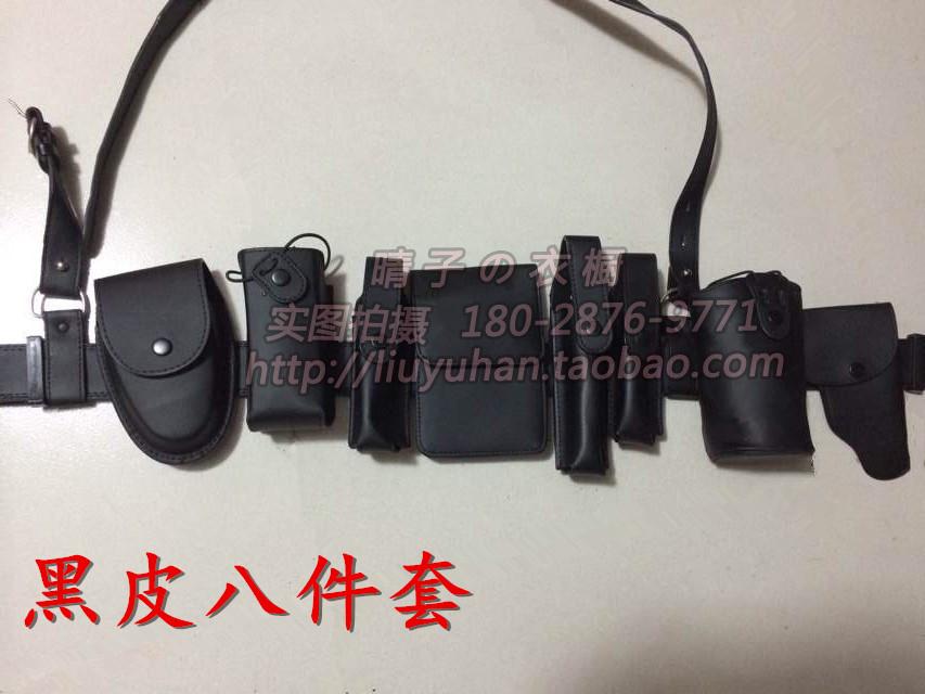 Black leather Eight sets of sleeves Kits Flashlight Cover Intercom Sleeve Spray Sleeve folder Handcard bag