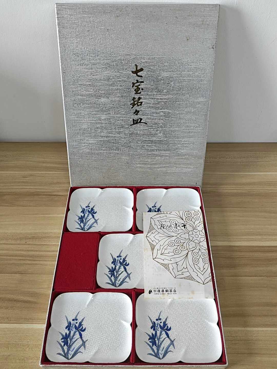 七宝烧盘- Top 50件七宝烧盘- 2026年6月更新- 淘宝Taobao｜天猫Tmall