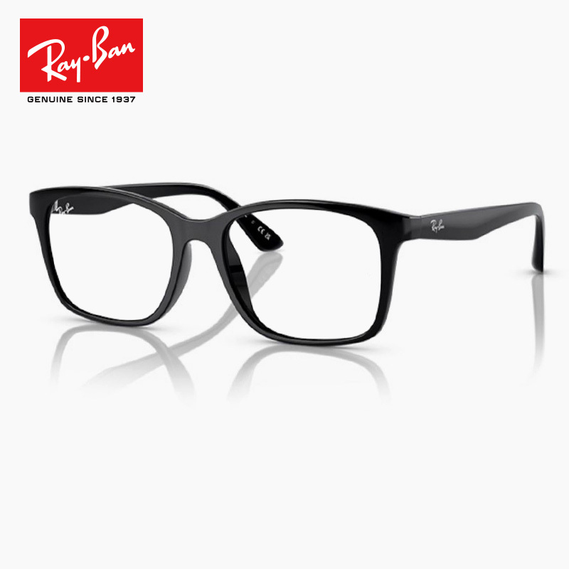 Rayban Ray-Ban Casual Acetate Square Frame Glasses Frame for Men and Women, Can Be Fitted with Prescription Lenses Orx7059