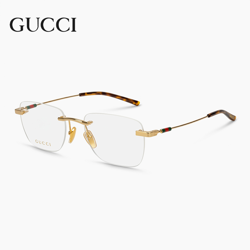 Gucci Unisex Metal Frameless Myopia Glasses Frame Gg2099O Optical Frame Can Be Fitted with Lenses Gucci Unisex Metal Frameless Myopia Glasses Frame Gg2099O Optical Frame Can Be Fitted with Lenses