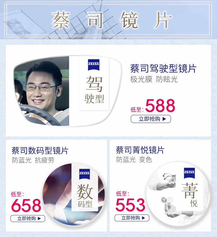 Серия ассоциации.jpg