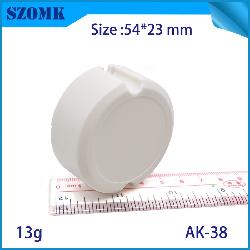 SZOMK新品恒流电源塑料外壳LED驱动电源开关控制器壳体AK38可定制