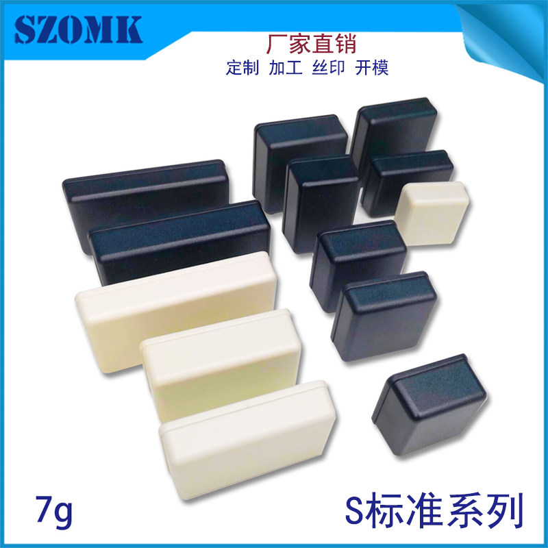 Custom Machining S Series Patented Products ABS Plastic Junction Box DIY Electronic Instrument Housing GLUE CASE
