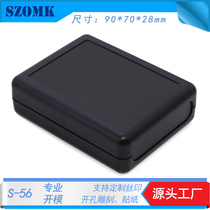 SZOMK90*70*28 standard instrument junction box electronic junction box new material plastic shell AK-S-56