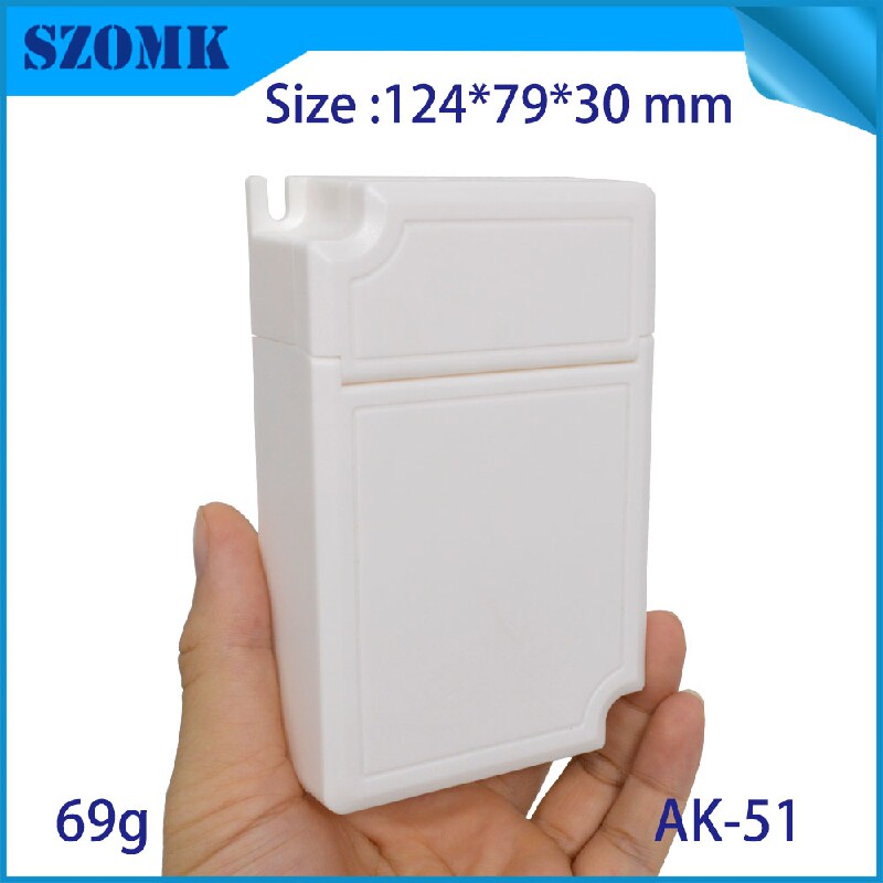 新品 124*79*30 驱动电源保护塑胶外壳 LED恒流电源塑料壳体AK-51