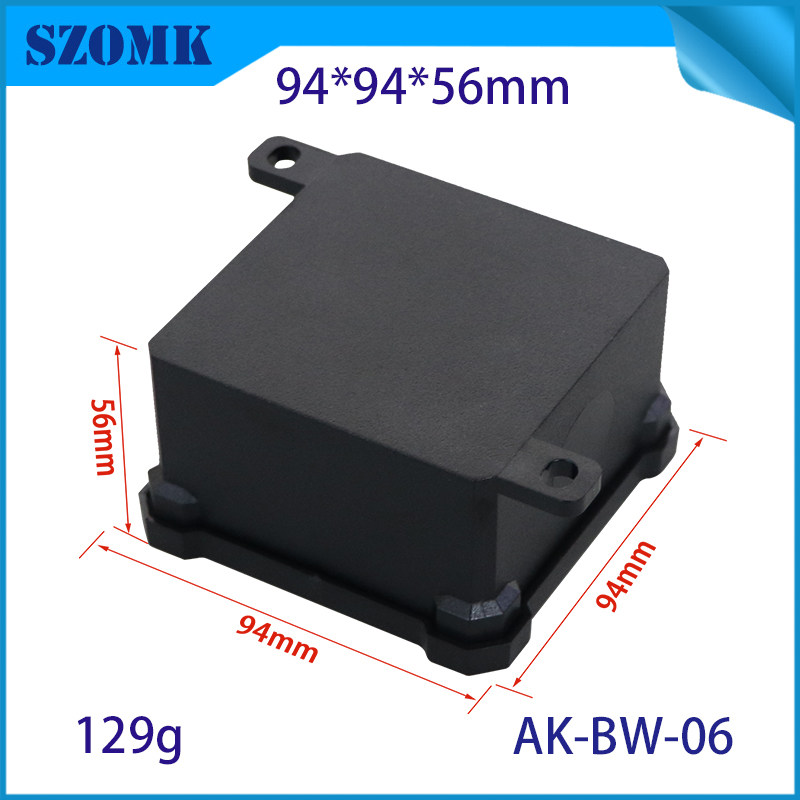 奥科姆IP65防水塑料密封盒防水壳体防水电源接线塑料外壳AK-BW-06