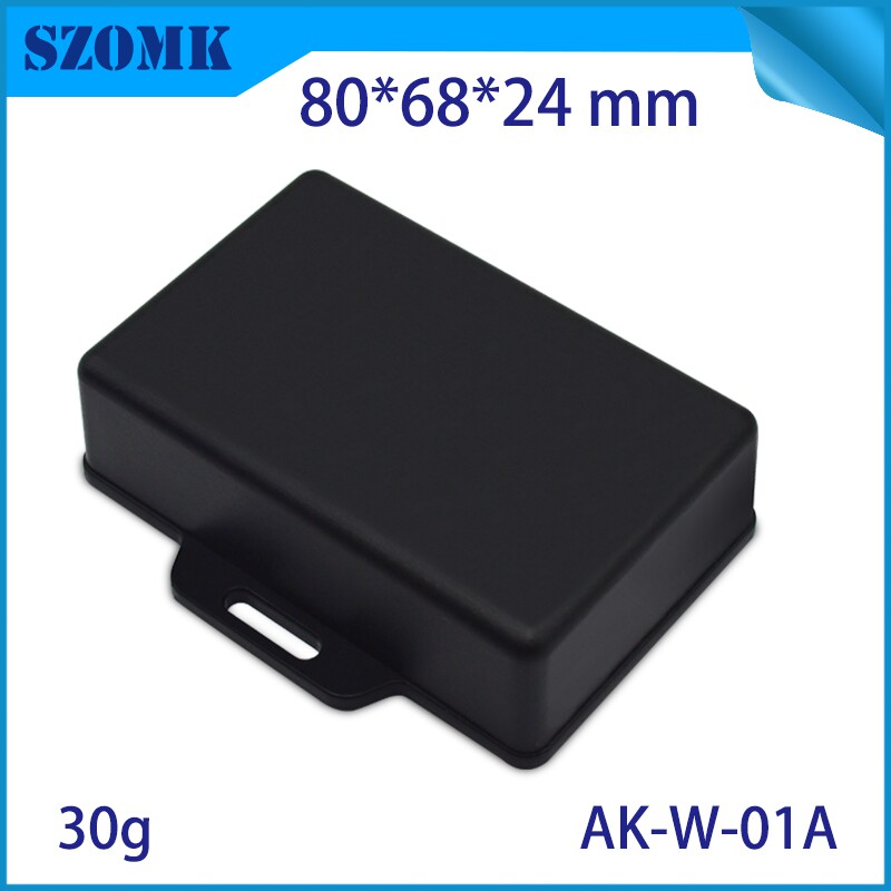 SZOMK ABS带耳式壳体挂墙控制器工控接线盒终端采集塑料外壳W-01A