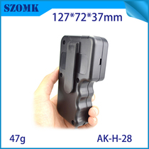 Okom 127*72*37 hand-held portable ABS remote control detector shell plastic shell AK-H-28