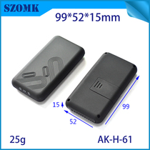 Okom hand-held portable instrument junction box shell ABS remote control detector plastic shell custom H61