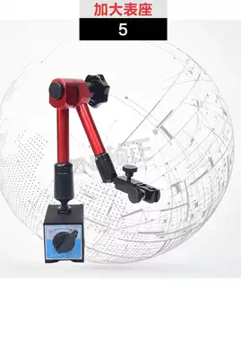 Dial indicator magnetic magnetic meter seat dial indicator check table bracket universal elephant table seat strong magnetic magnetic seat lever table seat