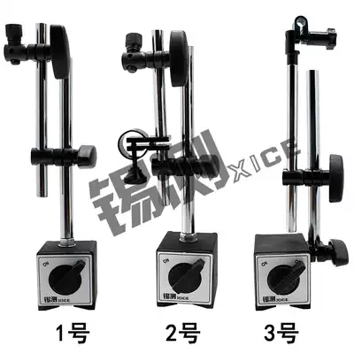 Lever magnetic watch holder Large magnetic micrometer bracket Indicator watch holder cz6a Low price