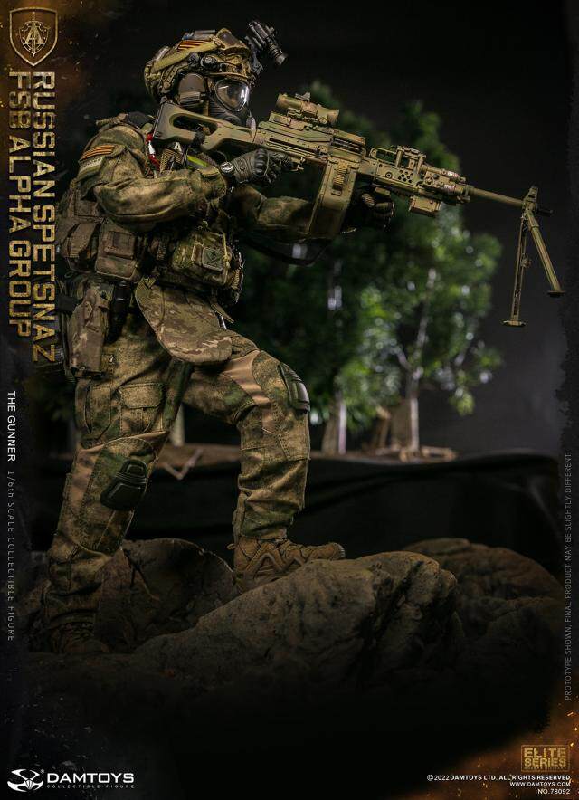 DAMTOYS 1/6 RUSSIAN SPETSNAZ FSB ALPHA GROUP GUNNER NO.78092