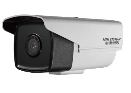 Hikvision Hikvision DS-2CD3T25D-I5 network camera 2 million infrared 50 meters monitoring