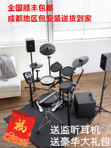 Rolands electronic drum Roland TD-11K electronic drum holder drum jazz drums