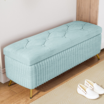 Change shoe stool home door entry simple modern long storage stool foot light luxury sofa stool