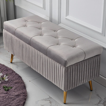 Long sofa stool with storage fabric living room changing shoe stool home door strip light luxury small stool narrow
