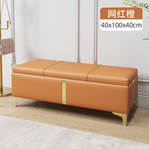 Change shoe stool home door Shoe cabinet and stool integrated into the home shoe rack can sit stool light luxury wear shoes into the door stool