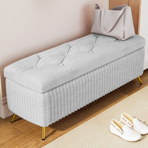 Change shoe stool home door entry simple modern long storage stool foot light luxury sofa stool