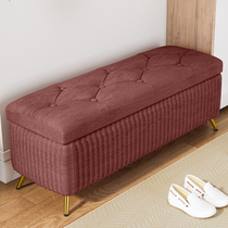 Change shoe stool home door entry simple modern long storage stool foot light luxury sofa stool