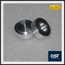 Full aluminum case foot pad guts power amplifier shock absorption fixed machine foot upmarket aluminum fine car high 1 3 m phi 3 0 m m