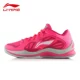 Giày bóng rổ Li Ning Sonic 3 thấp để giúp giày nam thoáng khí 鸳鸯 giày thường giày 5 giày thể thao shop giày bóng rổ hà nội