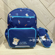 5 zhe Pawinpaw counter kids 20 autumn pupils bag PCAKAF881S AKAF881S 400