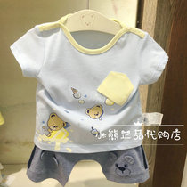 Spot Pawinpaw baby counter 19 summer boys short sleeve T-shirt PBRA92511M pants TM92511K