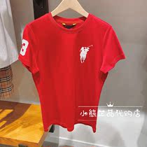 Polo Sport special cabinet 22 summer commute 100 hitch woman fit round collar washed cotton t-shirt 12Y1E2722