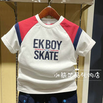 43 discount EK dress for childrens clothing special cabinet 21 Summer boy Child short sleeve T-shirt EKRAB6601K