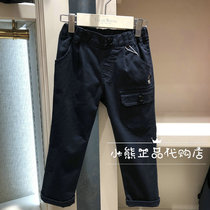 50% off Teenie Weenie counter 20 Spring Boys trousers TKTC201201A TC201201A