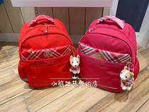 EK love childrens clothing counter 21 new girls Childrens backpack EKAKBS111K AKBS111K