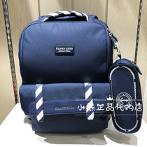 5 fold EK clothes love childrens clothing counter 20 autumn school schoolbag EKAKAF713K AKAF713K Blue