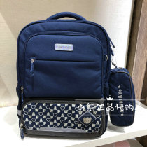 5 zhe Pawinpaw counter 20 summer boys pupils bag PCAKAF884M AKAF884M 405