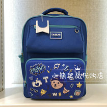 5 zhe TeenieWeenie counter 20 Spring Childrens backpack TKAK20S194A AK20S194A 410