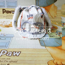 3 fold spot PAW IN PAW boys winter children with velvet hat PCAC14C300 AC14C300