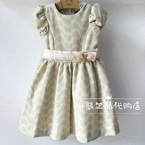 3 fold spot PAW IN PAW counter spring and autumn girls soft and comfortable gauze skirt PCOM51142M