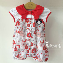 3 fold spot allolugh a Luo and such as counter 18 summer girls thin jumpsuit A18D1SU654